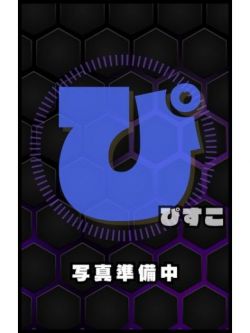 ちゃっちゃん(I)