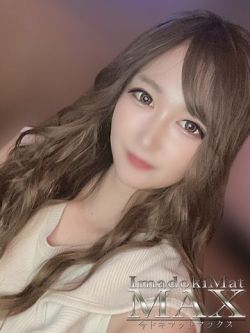 あや『新人割DEEP対応』