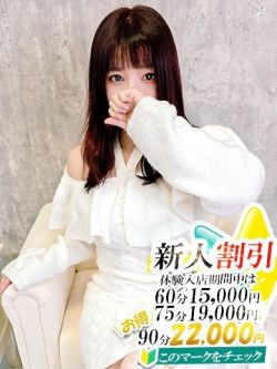 にか【スタンダート】