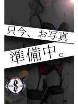 真凛磨き輝く美と技巧