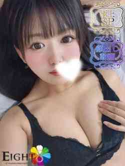 ぱいん（極上SPコース対応）