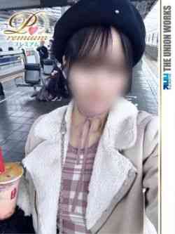 東北ひすい【PREMIUM】