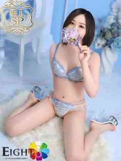 せつな（極上SPコース対応）