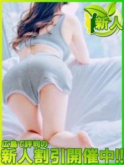 ユキ～絶対的完璧なルックス～