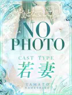 ゆのトキメク事間違いなし