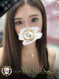 Saran【サラン】