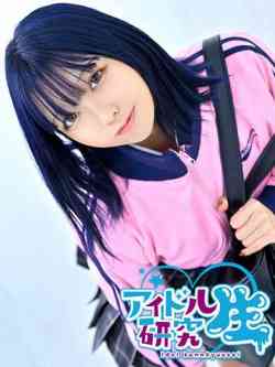 どるちぇ【神推し対応】