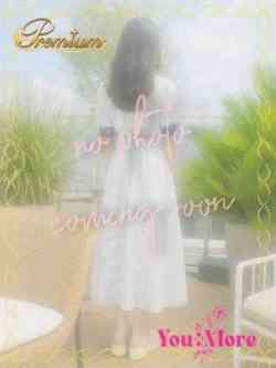 加藤みな【PREMIUM】