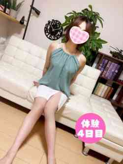 虹華（にじか）