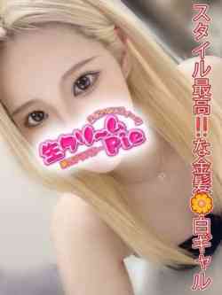 新人☆りりす姫☆