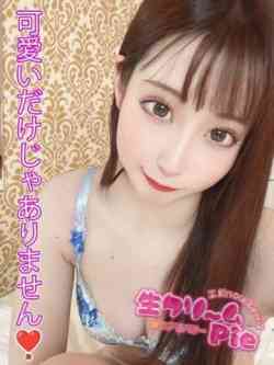 新人☆れな姫☆