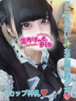 新人☆ささ姫☆