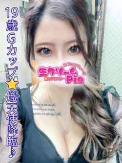 新人☆ろい姫☆