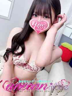 さんご☆太陽スマイルG乳☆