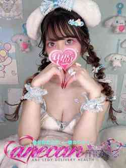 たかな☆得意の素股で昇天確定☆