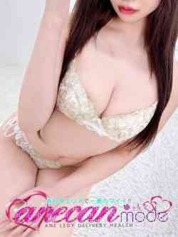 みなみ☆生まれ持った色気☆