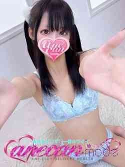 ねう☆ロリ顔18歳未経験☆