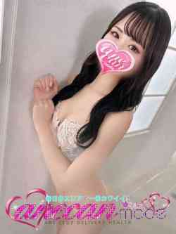 すず☆スレンダー黄金比☆