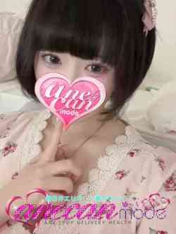 みさ☆アイドル系マジカワ☆