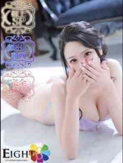 みらい（極上SPコース対応）