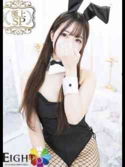 なぎ（極上SPコース対応）