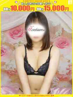 光-ひかる【FG系列】