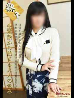 ひばり(昭和53年生まれ)