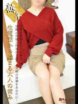 みく(昭和51年生まれ)