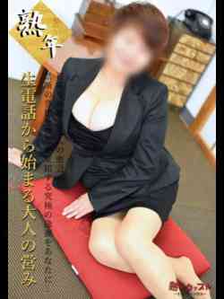 あいり(昭和38年生まれ)