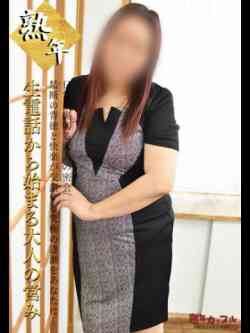 いおり（昭和56年生まれ）