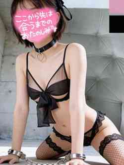 あかりLuxuryキャスト