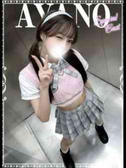 あやの♡極上SPコース♡