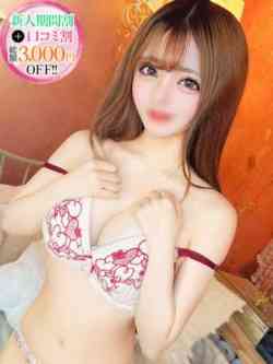 らな【玩具無料天性のキス魔】