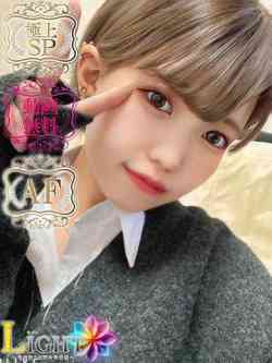 あお（極上SPコース対応）