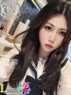 まひ（極上SPコース対応）