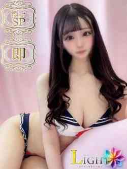 ゆの（極上SPコース対応）