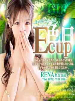 れな優しく容赦なく責めます💓