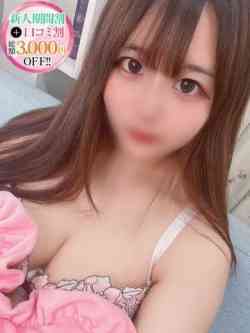 つき【Gカップ愛嬌抜群】