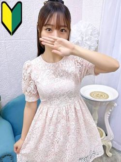 ロイヤルエックス