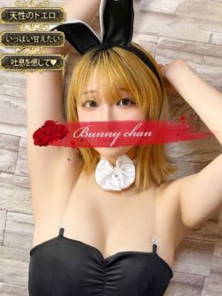 ミライ【甘えモード全開】