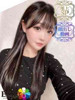 テディー極上SPコース対応）