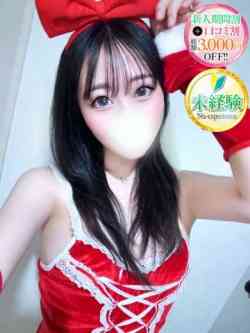 せら【甘未な清楚系誘惑上手】