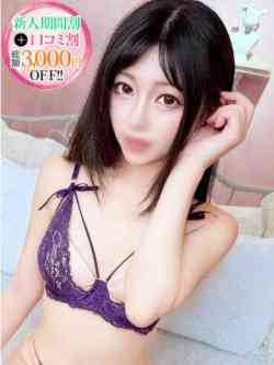 るい【綺麗系癒し極嬢】