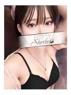 らむ【VIPコース可能】