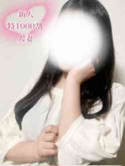 新人☆ましろ【人妻】