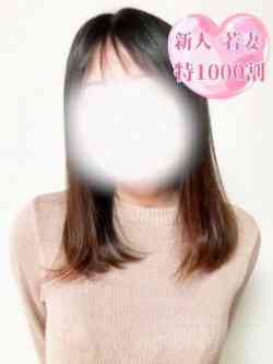 新人☆みみ【若妻】