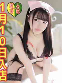 なち☆新人教育コース対応☆