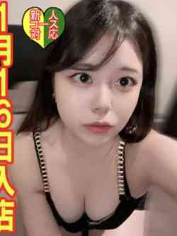 みに☆新人教育コース対応☆