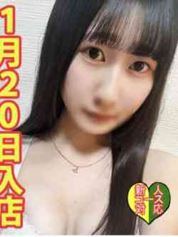 すずね☆新人教育コース☆