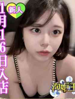 みに☆新人教育コース対応☆